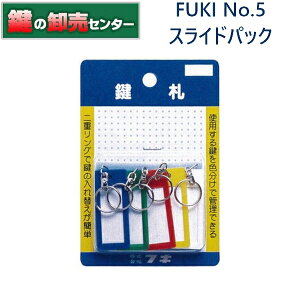 FUKI,tL@D@No.5@XChpbN