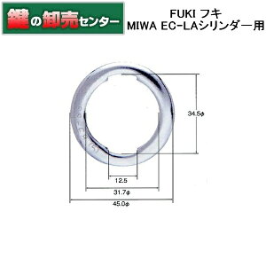 FUKI,tL MIWA EC-LAV_[p iJMjց@