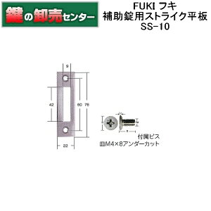 FUKI,tL ⏕pXgCN SS-10 iJMjց@