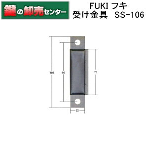 FUKI,tL 󂯋 SS-106 iJMjց@