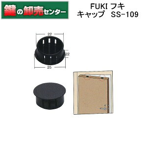 FUKI,tL Lbv SS-109 iJMjց@