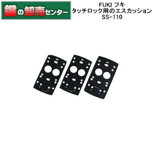 FUKI,tL ^b`bNp̃GXJbV SS-110 iJMjց@