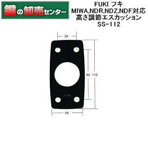 FUKI,tL MIWA,NDR,NDZ,NDFΉ߃GXJbV SS-112 iJMjց@