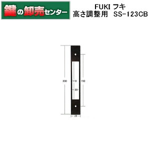 FUKI,tL p SS-123CB iJMjց@