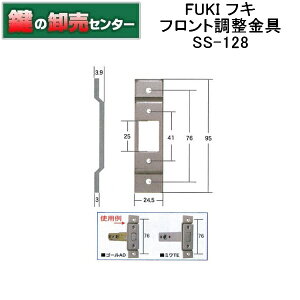 FUKI,tL tg@SS-128 iJMjց@