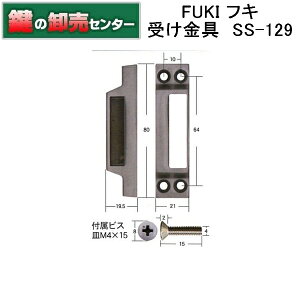 FUKI,tL 󂯋 SS-129 iJMjց@