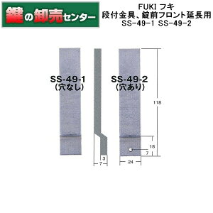 FUKI,tL itAOtgp SS-49-1 SS-49-2 iJMjց@