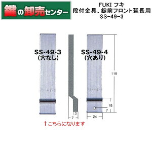 FUKI,tL itOtgp SS-49-3 iJMjց@