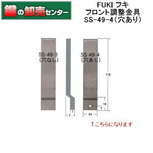 FUKI,tL tg SS-49-4ij iJMjց@