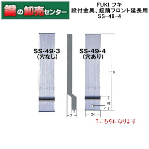 FUKI,tL itOtgp SS-49-4 iJMjց@