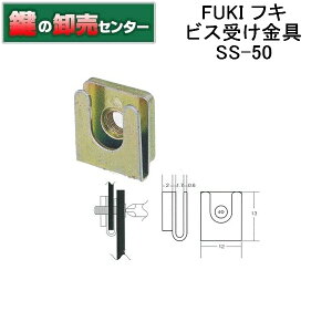 FUKI,tL rX󂯋 SS-50 iJMjց@