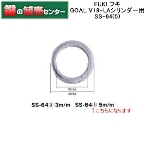 FUKI,tL GOAL V18-LAV_[p SS-64(5) iJMjց@