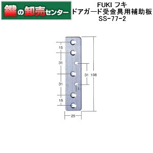 FUKI,tL hAK[hp⏕ SS-77-2 iJMjց@