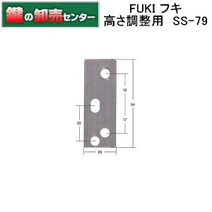 FUKI,tL p SS-79 iJMjց@