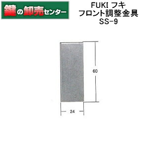 FUKI,tL tg@SS-9 iJMjց@