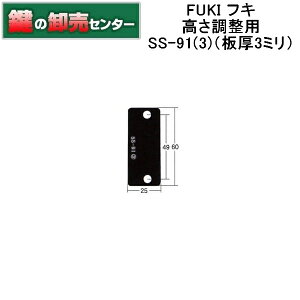 FUKI,tL p@SS-91(3)i3~j iJMjց@