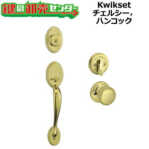 yIvVI\izy`FV[800CE,REFX966CHLzKwikset,NCbNZbg@Eg}bNX@^C^@nhECTChZbg (JM)  