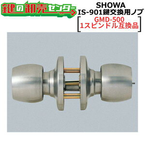 SHOWA IS-901�Ή� DAC2 �y�I�v�V�����I���\���i�z �������p�m�u �ʍ��̂� ��GMD-500�E1�X�s���h���݊��i ���i�J�M�j��ց@����