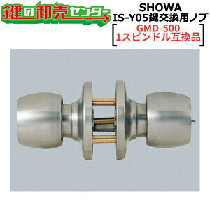 SHOWA IS-Y05�Ή� DAC2 �y�I�v�V�����I���\���i�z �������p�m�u �ʍ��̂� ��GMD-500�E1�X�s���h���݊��i ���i�J�M�j��ց@����