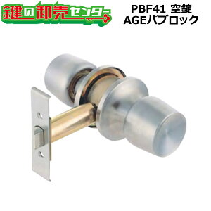 PBF41 ��� AGE�p�u���b�N PS10-CS90mmLF R-30 �� (�J�M) ��� ����