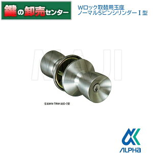 At@ ALPHA WbN֗pʍ m[}5sV_[1^ (1Xsh) [33KN-TRW-32D-1] EL[3{t Eh Eϋv iJMjց@