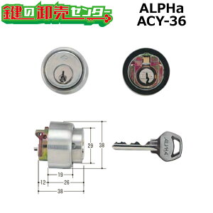 At@ ALPHA DC-05 32DpV_[ ACY-36