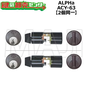 At@ ALPHA #2245-AL CY/THZbg BK 1K2L NO.34iACY-63/ACY-34̍Fj