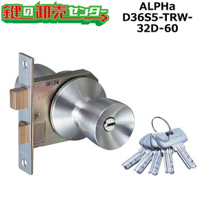 At@ ALPHA WbN֋ʍZbg D36S05-TRW-32D-60 fBvV_[ obNZbgF60mm iJMjց@