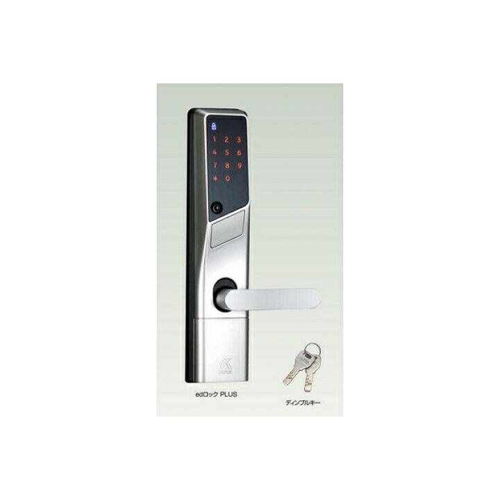 楽天市場】【U-SHINSHOWA QDJ-695用】【WS200-11】ALPHA アルファ 