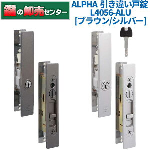 ALPHA At@ L4056-ALU fBvL[ Ⴂˏ[Alpha-L4056-ALU] EuE/Vo[ Eo[VufBvL[5{t  (JM)  
