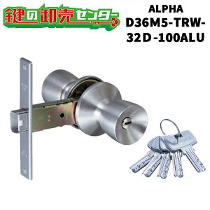 yALPHA LVzAt@ ALPHA ~IbN WbN֗pʍ D36M05-TRW-32D-100ALU EfBvL[V_[ ALPHA LV iJMjց@