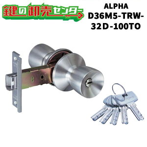 yALPHA TA-EzAt@ ALPHA ~IbN WbN֗pʍ D36M05-TRW-32D-100TO EfBvL[V_[ ALPHA TA-E iJMjց@