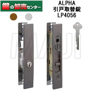 ALPHA At@ LP4056 sV_[ Ⴂˏ EuE/Vo[ EsV_[L[5{t  (JM)  