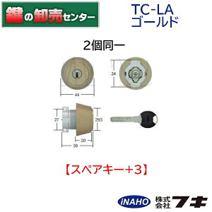 yXyAL[+3zy2zyS[hFzFUKI,tL eBAL[ TC-LA (JM)  