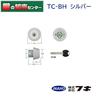 yIvVI\izyVo[FzFUKI tL 30650054 eBAL[ TC-BH MIWA BH(DH)Ή