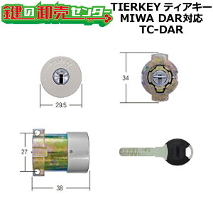 yIvVI\izyVo[FzFUKI tL 30650058 eBAL[ TC-DAR MIWA DARpV_[