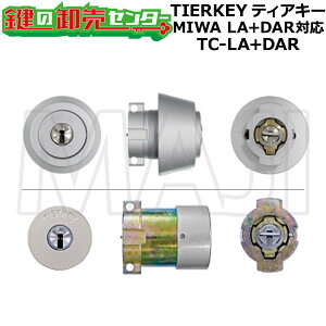 MIWA U9 LA+DARΉ ifBv uTC-LA+DARv30650583 TIERKEY eBAL[ FUKI iNAHO