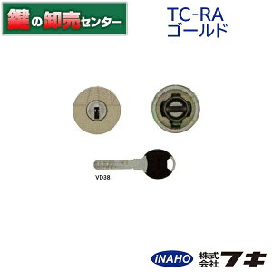 yIvVI\izyS[hzTC-RA 30650153 FUKI tL eBAL[ MIWA RA,85RA,82RAΉ