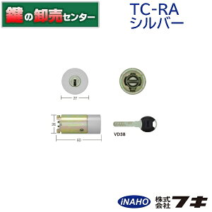 yIvVI\izyVo[zTC-RA 30650053 FUKI tL eBAL[ MIWA RA,85RA,82RAΉ