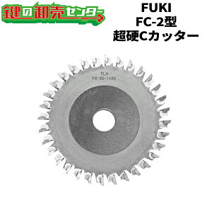 FUKI,�t�L�@FC-30�i2,15�j�^�@���dC�J�b�^�[