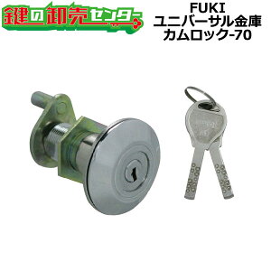 FUKI,tL@jo[TɃJbN-70ifBvj (JM)  