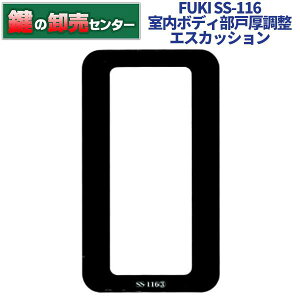 FUKI tLSS-116 30530116 {fBGXJbV [FUKI-30530116]EC^[bNpEiNAHO Ciz(JM)  