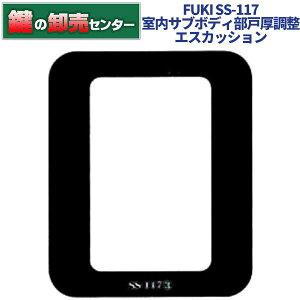 FUKI tLSS-117 30530117 Tu{fBGXJbV [FUKI-30530117]EC^[bNpEiNAHO Ciz(JM)  