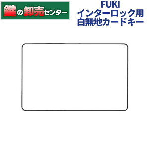 FUKI tLnJ[hL[ 39910417EC^[bNpEiNAHO CizEMifaredl(JM)  