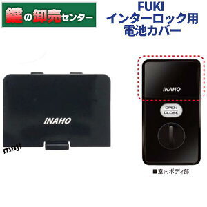 FUKI tLC^[bNp drJo[EC^[bNpEiNAHO Ciz(JM)  