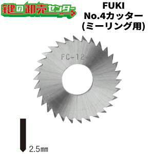 FUKI,�t�L�@No.4�J�b�^�[�@�~�[�����O�p
