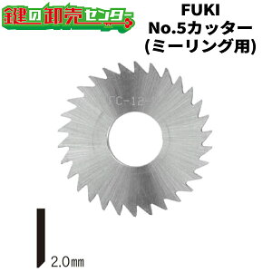 FUKI,�t�L�@No.5�J�b�^�[�@�~�[�����O�p