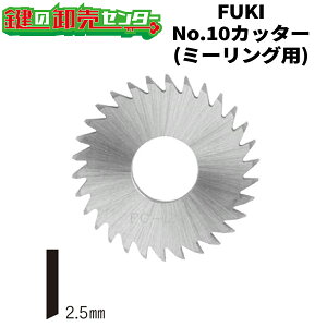 FUKI,�t�L�@No.10�J�b�^�[�@�~�[�����O�p
