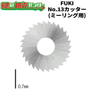 FUKI,�t�L�@No.13�J�b�^�[�@�~�[�����O�p