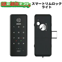 楽天市場】fuki インターロックの通販